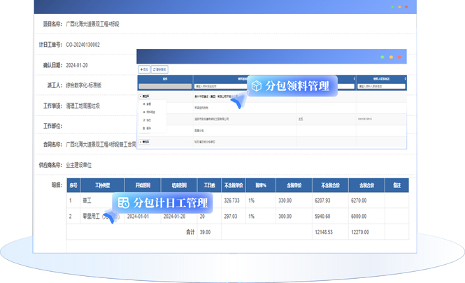 &#27431;&#23453;&#32593;&#39029;&#29256;&#30331;&#24405;&#20837;&#21475;&#45;&#27431;&#23453;&#40;&#20013;&#22269;&#41;