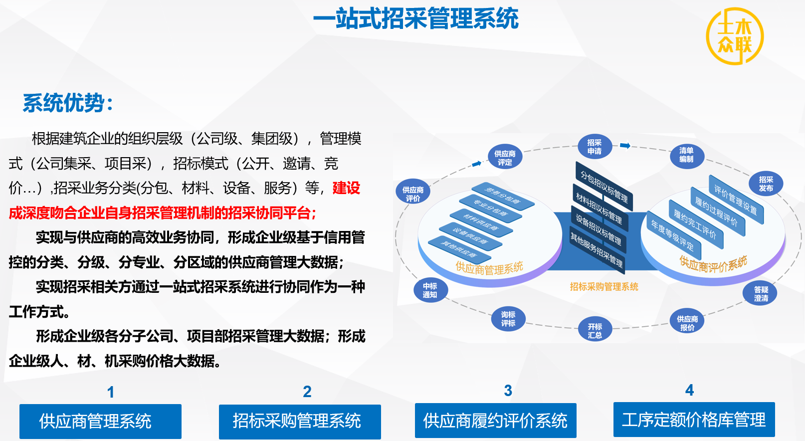 &#27431;&#23453;&#32593;&#39029;&#29256;&#30331;&#24405;&#20837;&#21475;&#45;&#27431;&#23453;&#40;&#20013;&#22269;&#41;