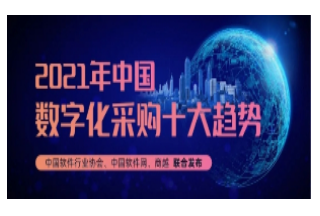&#27431;&#23453;&#32593;&#39029;&#29256;&#30331;&#24405;&#20837;&#21475;&#45;&#27431;&#23453;&#40;&#20013;&#22269;&#41;