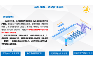 &#27431;&#23453;&#32593;&#39029;&#29256;&#30331;&#24405;&#20837;&#21475;&#45;&#27431;&#23453;&#40;&#20013;&#22269;&#41;
