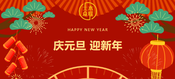 &#27431;&#23453;&#32593;&#39029;&#29256;&#30331;&#24405;&#20837;&#21475;&#45;&#27431;&#23453;&#40;&#20013;&#22269;&#41;