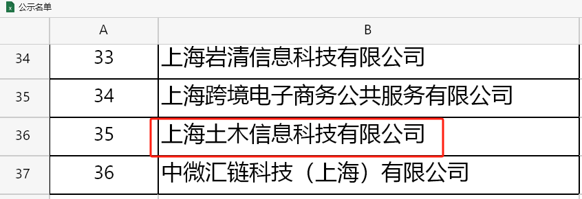 &#27431;&#23453;&#32593;&#39029;&#29256;&#30331;&#24405;&#20837;&#21475;&#45;&#27431;&#23453;&#40;&#20013;&#22269;&#41;